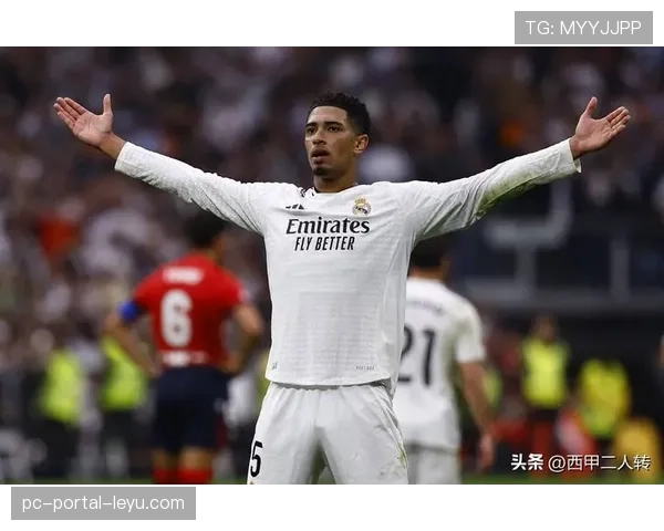 聚焦贝林厄姆：加盟皇马第三年，他已成长为无可争议的中场核心