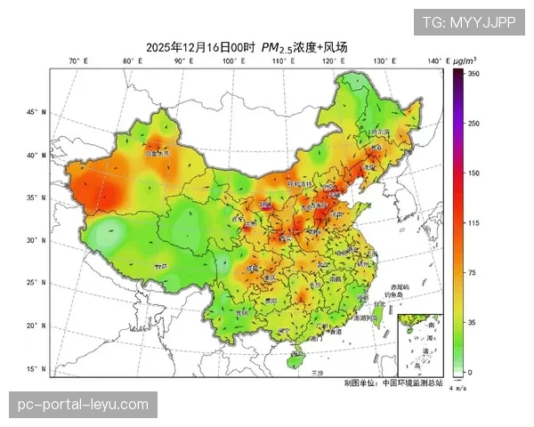 空气质量指数超标触发健康警报，比赛期间场馆周边将实施交通管制